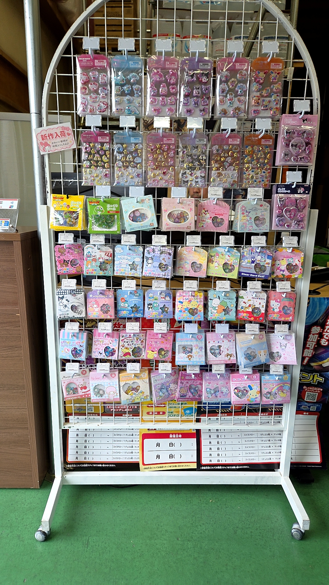 Milky Way 戸田店 - 5枚目